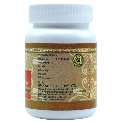 Uma Ayurveda Gandhak Mishran (80 Tablets)