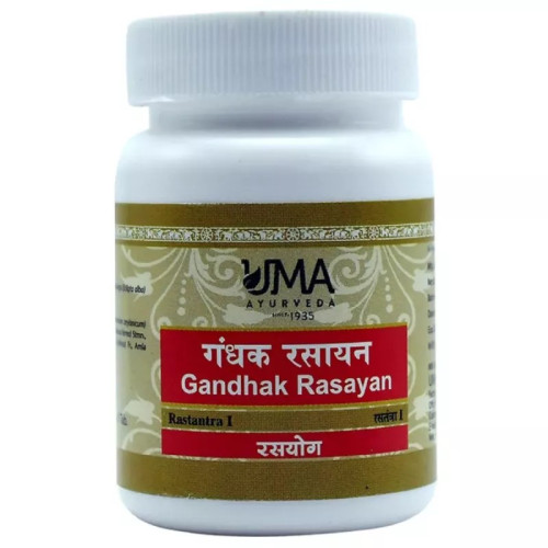 Uma Ayurveda Gandhak Rasayan (80 Tablets)