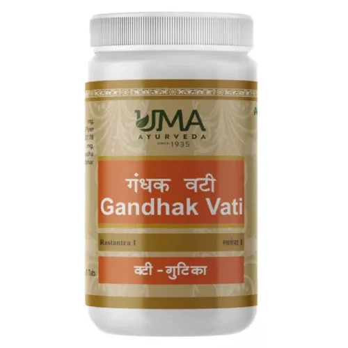 Uma Ayurveda Gandhak Vati (1000 Tablets)