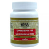 Uma Ayurveda Gulmkalanal Ras (80 Tablets)