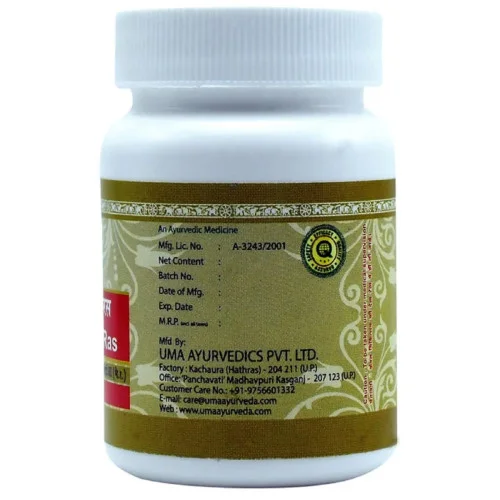Uma Ayurveda Gulmkalanal Ras (80 Tablets)