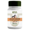 Uma Ayurveda Jivantarang (1000 Tablets)