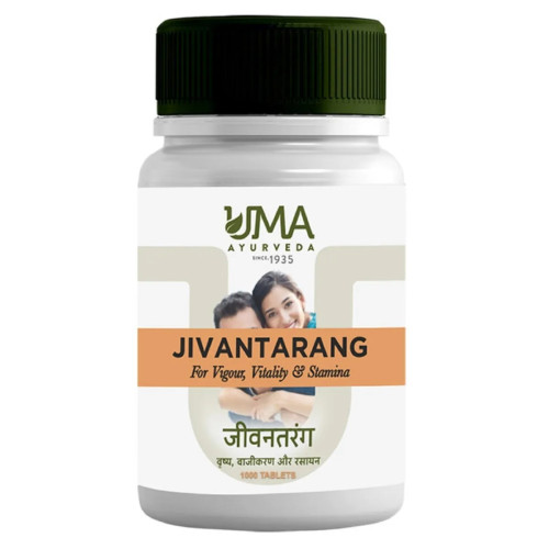Uma Ayurveda Jivantarang (1000 Tablets)