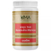 Uma Ayurveda Kamdudha Mishran (1000 Tablets)