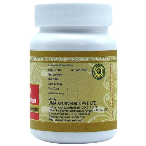Uma Ayurveda Kamdudha Mishran (80 Tablets)