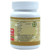 Uma Ayurveda Kamdudha Ras (80 Tablets)
