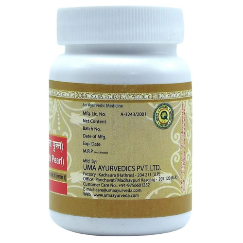 Uma Ayurveda Kamdudha Ras (80 Tablets)