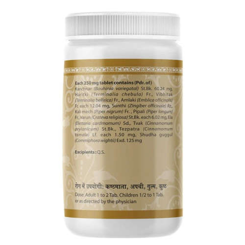 Uma Ayurveda Kanchnar Guggul (1000 Tablets)
