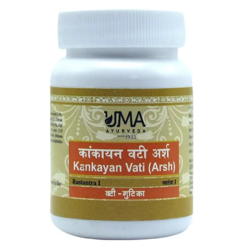 Uma Ayurveda Kankayan Vati (80 Tablets)