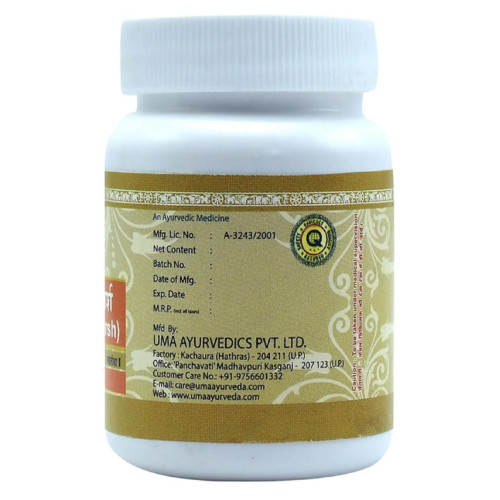 Uma Ayurveda Kankayan Vati (80 Tablets)