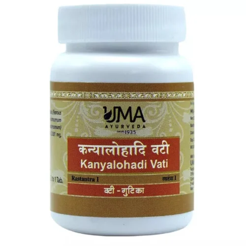 Uma Ayurveda Kanyalohadi Vati (80 Tablets)