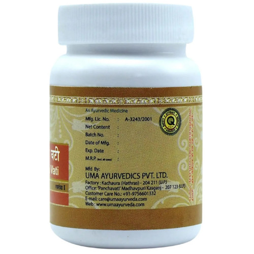Uma Ayurveda Kanyalohadi Vati (80 Tablets)