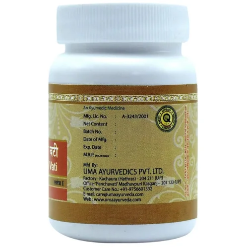 Uma Ayurveda Kanyalohadi Vati (80 Tablets)