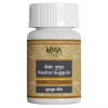 Uma Ayurveda Keshor Guggul (80 Tablets)