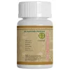 Uma Ayurveda Keshor Guggul (80 Tablets)