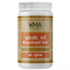 Uma Ayurveda Khadiradi Vati (1000 Tablets)