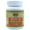 Uma Ayurveda Khadiradi Vati (80 Tablets)