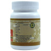 Uma Ayurveda Kutajghan Vati (80 Tablets)