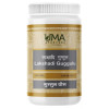 Uma Ayurveda Lakshadi Guggul (1000 Tablets)