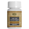 Uma Ayurveda Lakshadi Guggul (80 Tablets)