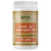 Uma Ayurveda Lavangadi Vati (1000 Tablets)