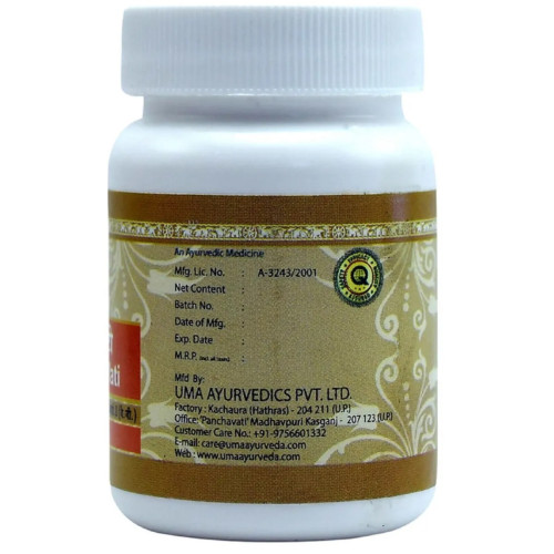 Uma Ayurveda Lavangadi Vati (80 Tablets)