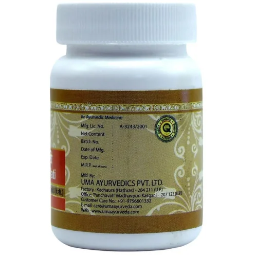 Uma Ayurveda Lavangadi Vati (80 Tablets)
