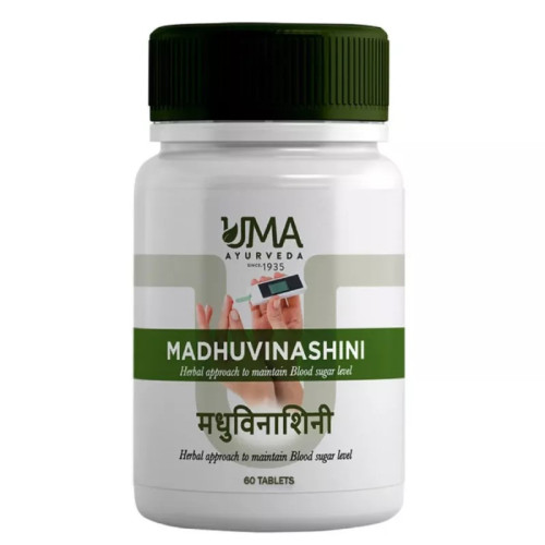 Uma Ayurveda Madhuvinashini (60 Tablets)