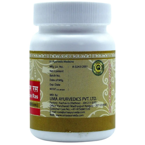 Uma Ayurveda Mahavatvidhwansan Ras (80 Tablets)