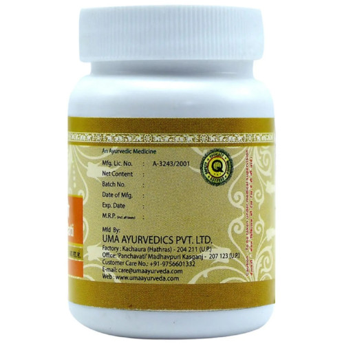 Uma Ayurveda Makardhwaj Vati (80 Tablets)