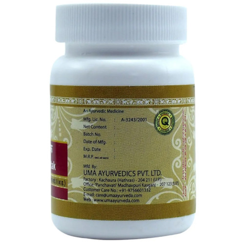 Uma Ayurveda Mandur Vatak (80 Tablets)