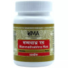 Uma Ayurveda Manmathabhra Ras (80 Tablets)