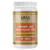 Uma Ayurveda Marichyadi Vati (1000 Tablets)