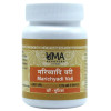 Uma Ayurveda Marichyadi Vati (80 Tablets)