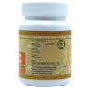 Uma Ayurveda Marichyadi Vati (80 Tablets)