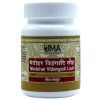 Uma Ayurveda Medohar Vidangadi Lauh (80 Tablets)