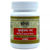 Uma Ayurveda Mrityunjaya Ras (80 Tablets)