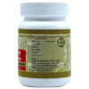 Uma Ayurveda Mrityunjaya Ras (80 Tablets)