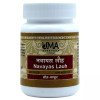 Uma Ayurveda Nawayas Lauh (80 Tablets)