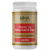 Uma Ayurveda Nityanand Ras (1000 Tablets)