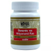 Uma Ayurveda Nityanand Ras (80 Tablets)
