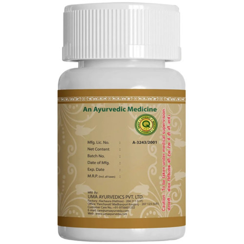 Uma Ayurveda Panchamritlauh Guggul (80 Tablets)
