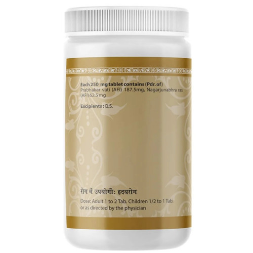 Uma Ayurveda Prabhakar Mishran (1000 Tablets)
