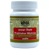 Uma Ayurveda Prabhakar Mishran (80 Tablets)