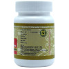 Uma Ayurveda Prabhakar Mishran (80 Tablets)