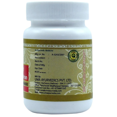 Uma Ayurveda Prabhakar Mishran (80 Tablets)