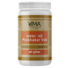 Uma Ayurveda Prabhakar Vati (1000 Tablets)
