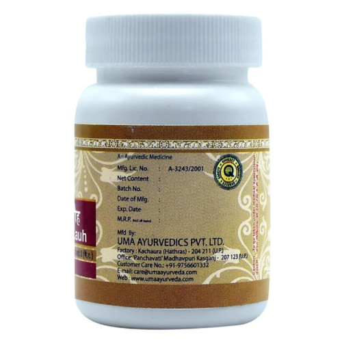 Uma Ayurveda Pradrantak Lauh (80 Tablets)