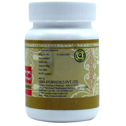 Uma Ayurveda Praval Panchamrit Ras (80 Tablets)