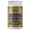 Uma Ayurveda Punarnavadi Guggul (1000 Tablets)